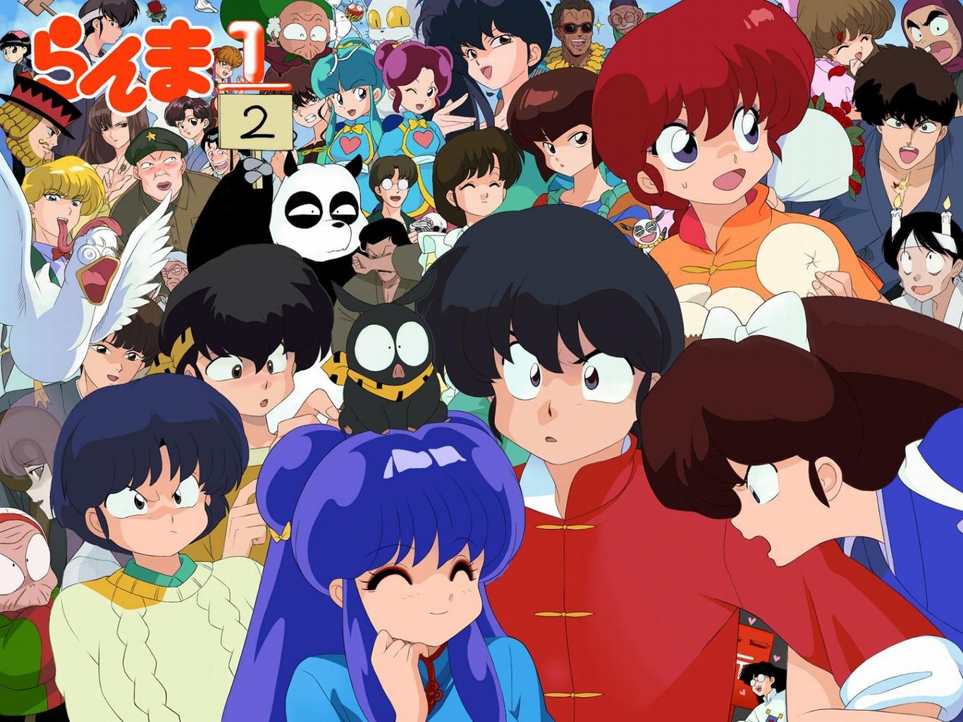 Ranma 1/2 - Otaku Place - Regalos y coleccionables anime manga