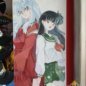 MegaPoster Inuyasha y Aome