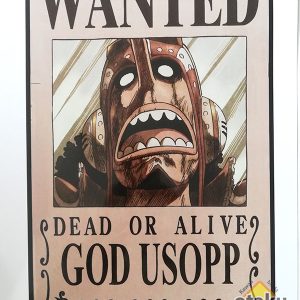 poster-wanted-uspp