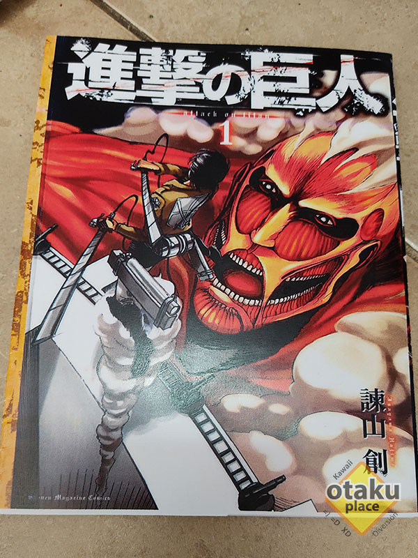 Manga Shingeki no kyojin