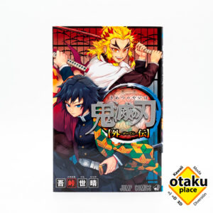 Rengoku